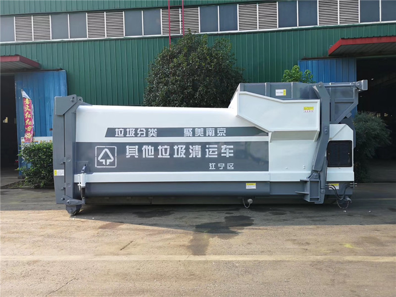 8-22立方移動(dòng)壓縮垃圾箱